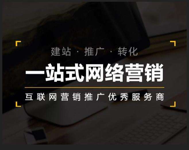 卓资企业如何怎么利用网络推广抓取潜在客户
