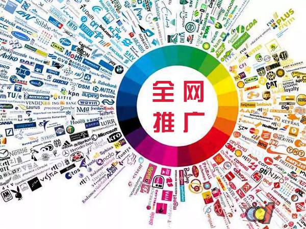 卓资传统企业进行网络营销需要注意的几个基础策略