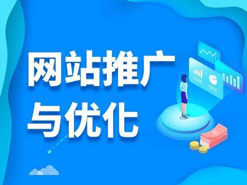卓资电商类网络推广如何做才有更好的效果