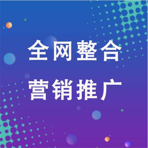 卓资企业网络推广老是没有客户的原因是什么呢