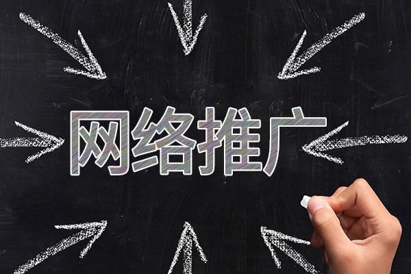 卓资网络推广公司介绍几个企业软文推广的发布平台